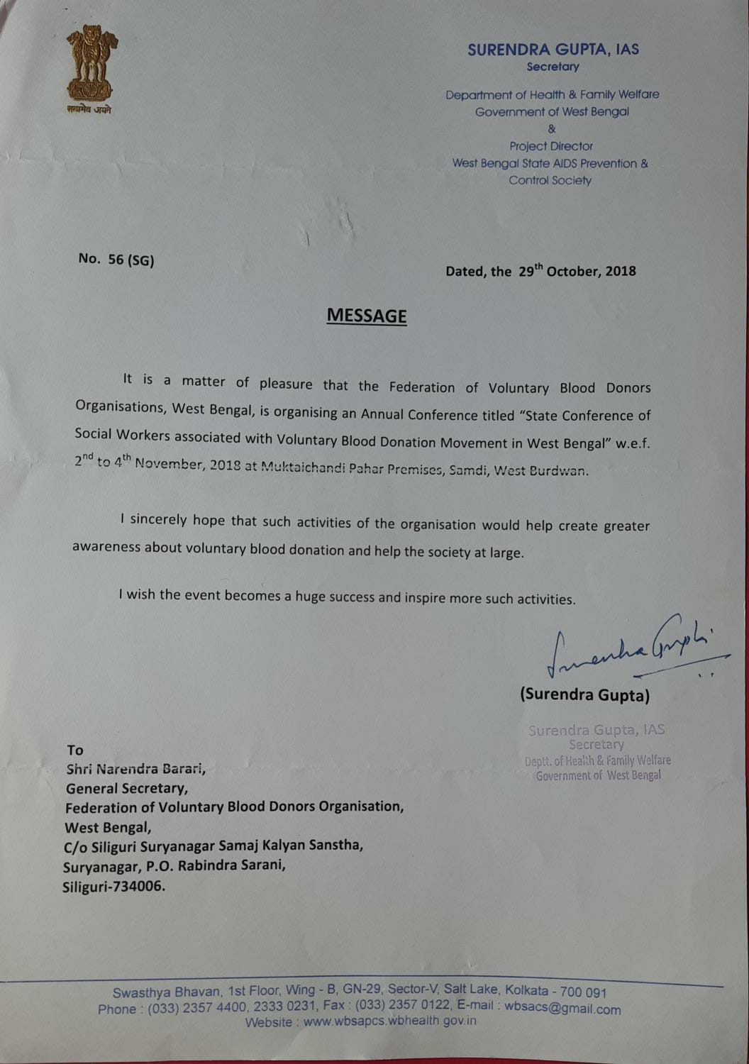 WhatsApp Image 2024-05-13 at 08.52.46