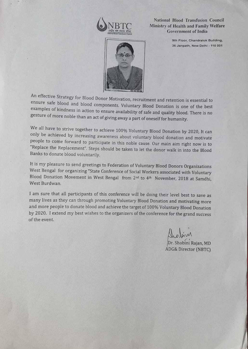 WhatsApp Image 2024-05-13 at 08.53.21